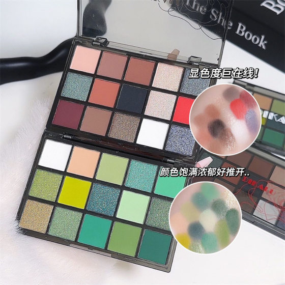 DIKALU 15 Color Secret Realm Green Cat's Eye Stone Eye Shadow Plate Stage Makeup Elf Eye Makeup Christmas COS Play Makeup