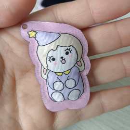 定制织唛充棉挂件DLY来图定制卡通人物玩具箱包挂绳充棉双层织唛