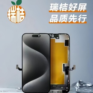 �m���O��13promax 14plus 14promax 15promax��Ʒ�����Ļ����LCD