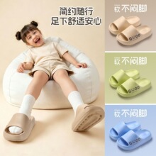��ͯ��Ь��Ů������⴩�ļ��������e�Ҿ������������Ь