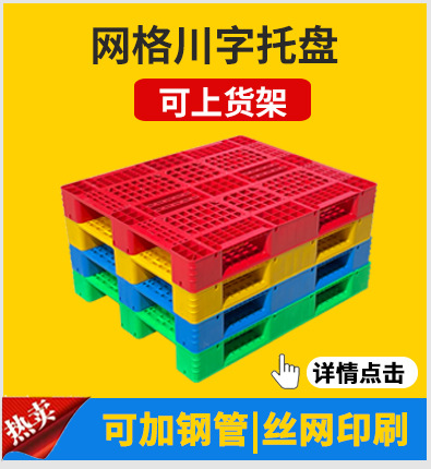 力卡大链接引流图_05