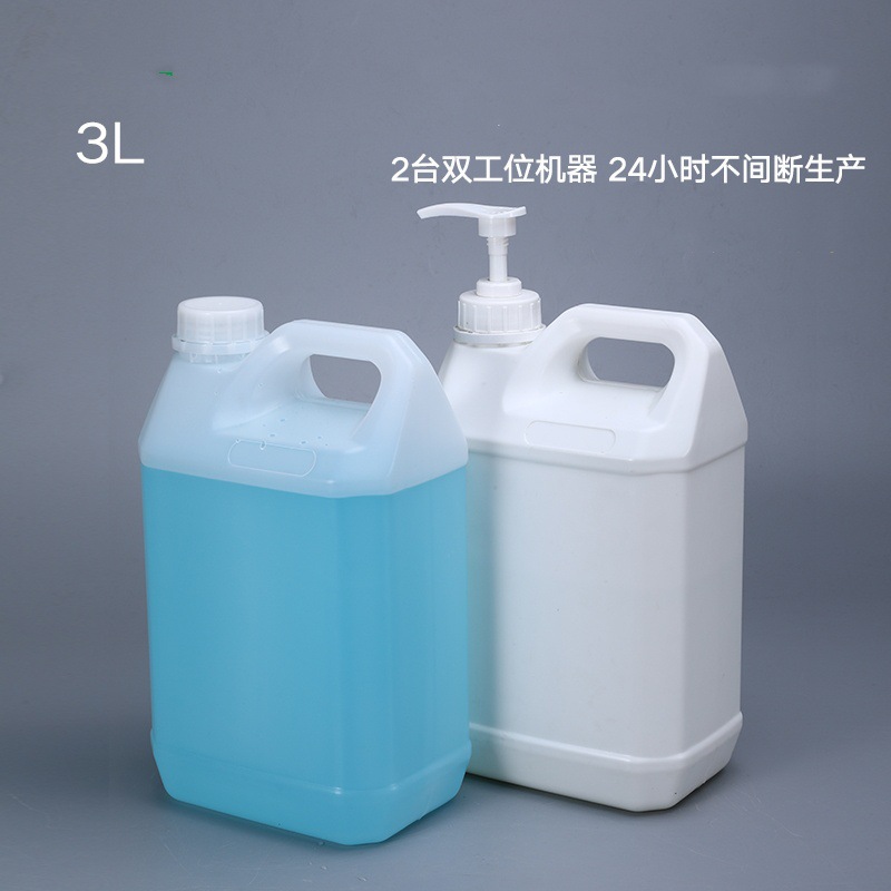 厂家供应加厚化工桶洗洁精瓶3L免洗消毒水洗手液 压泵小桶