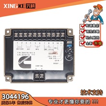 ͙CP/N3044196{ٰ Dٿ{4914090 3062322