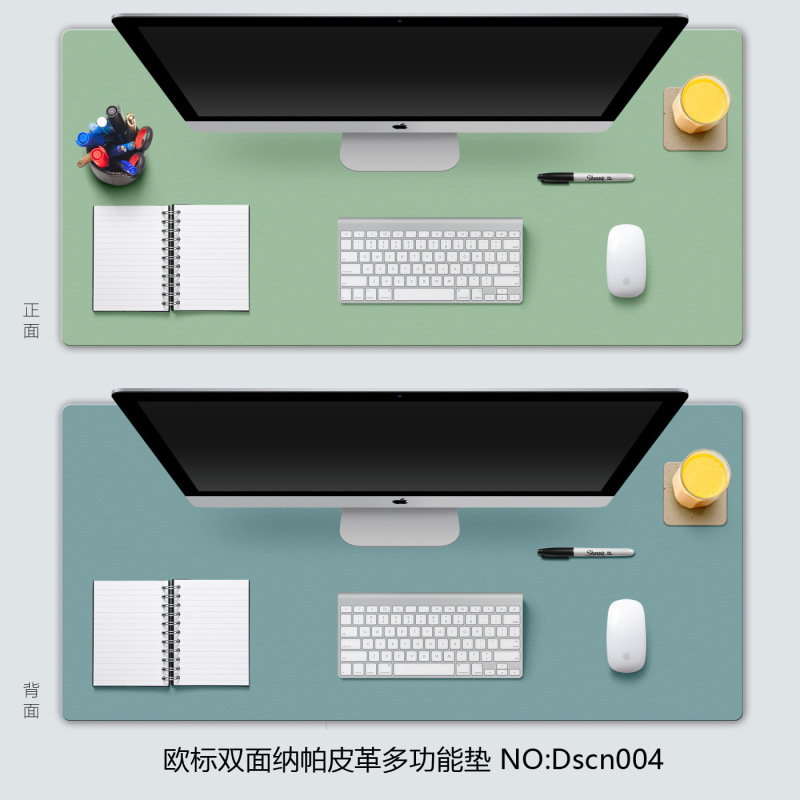 PU デスクマット耐油防水レザーマウスパッド特大汚れにくいノートブックデスクマットキーボードパッドメーカー卸売|undefined