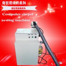 ���Sβ������Ƥ�������Cе�O�� ��ˮƤ�ϼ����C ������������C