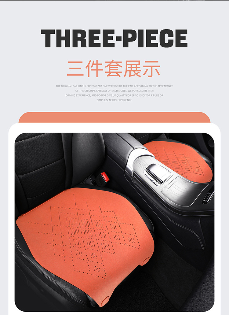Geely icon Emgrand Seat Cover Star Yue L Bo Yue L Star Rui Seat Cover Plantronics Galaxy l6E8 Jiaji Car Seat Cushion
