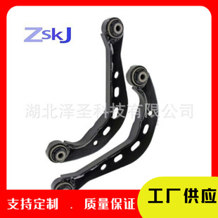 Customizable Suitable for Mazda Angkesela Control Arm B45C-28-C10 Bjs7-28-C10