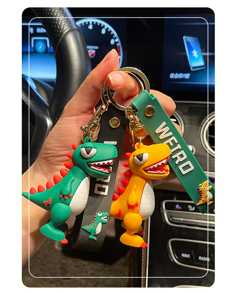 霸王龙钥匙扣挂件