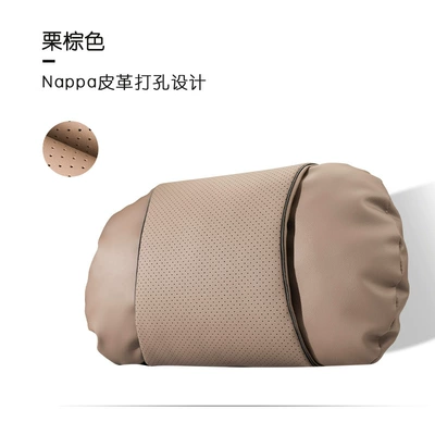 Car Lumbar Support Cushion Waist support - headrest-chestnut-brown-one-pack-s-style