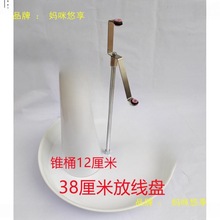 �Ԅӷž��P�A�P늾���|�ž���늹��ž������D�ž��P�þ��ž��P