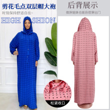 �羳�����L�۲��c�B��ȹ���K���p��ñ���޴����L���ȼ��B��ȹ