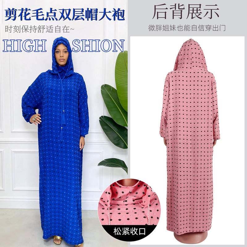 Cross-border African robe polka dot dress with drawstring, double-layer hood, African long-sleeve clothing, vacation dress Cross-border African robe polka dot dress with drawstring, double-layer hood, African long-sleeve clothing, vacation dress