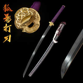外贸批发高档手工夹钢日本刀东洋武士打刀居合道长刀katana未开刃