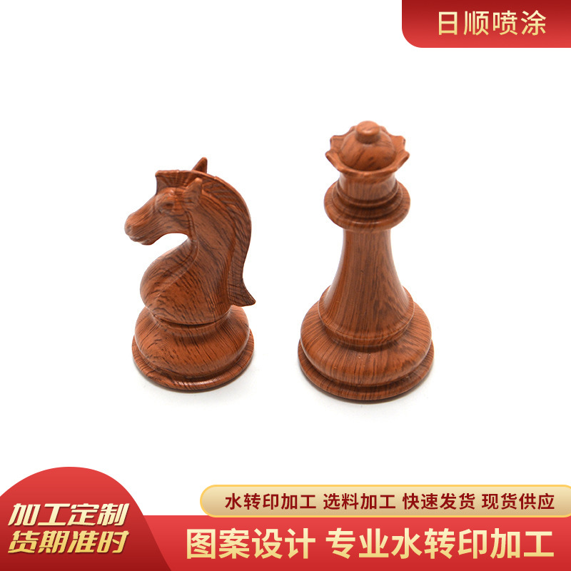 宁波市水转印工艺 表面花纹印刷加工 各类花纹水转印加工