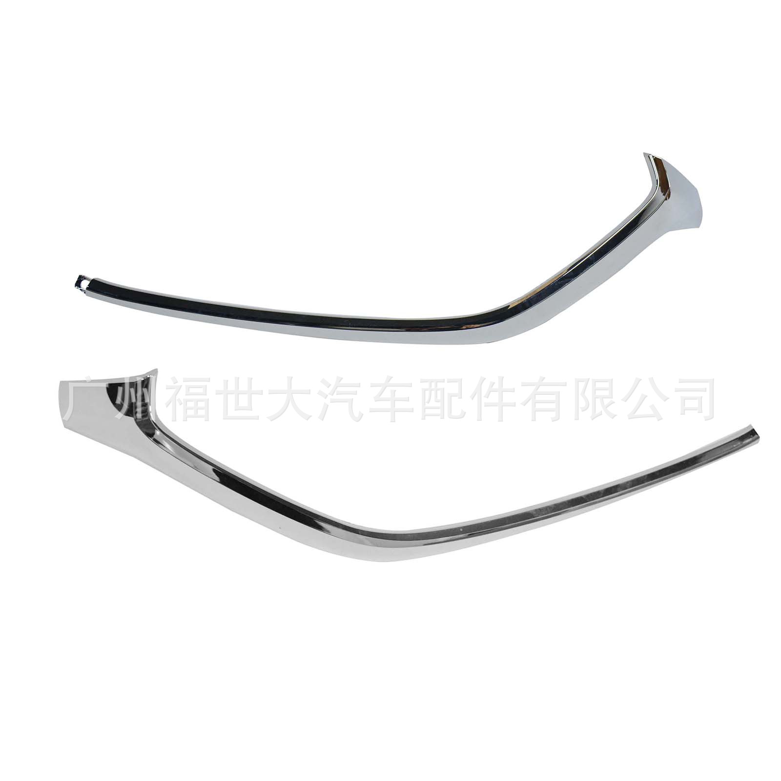 Suitable for Mazda 2 Front Bumper Electroplated Trim 2015-2017 Foreign Model Da6B-50-7K0/7J0