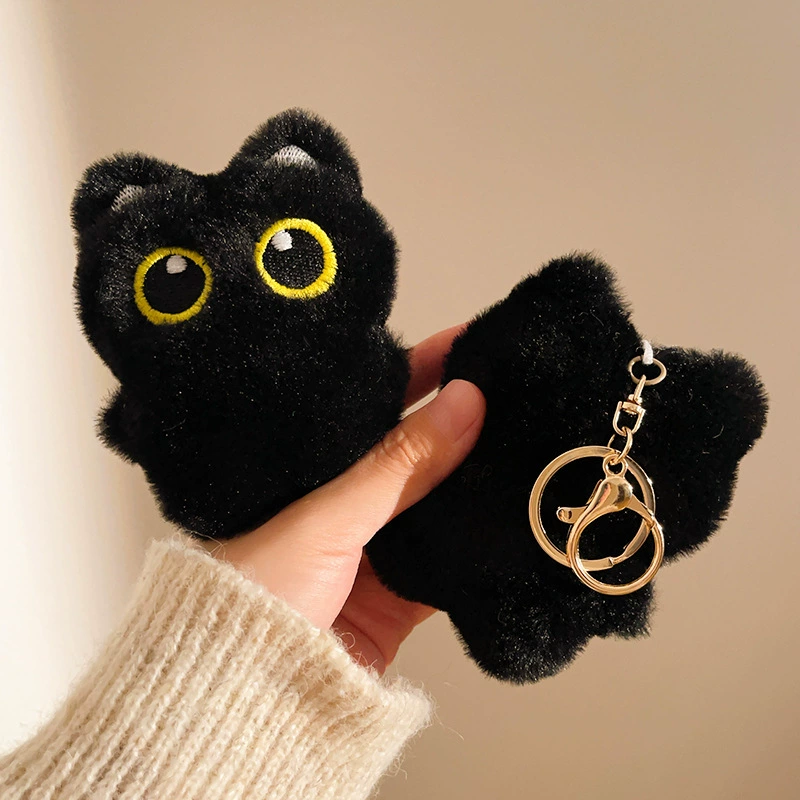 Plush pendant, keychain, universal doll, accessory, big eyes