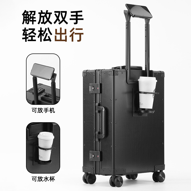 新しいカーボンファイバー製スーツケース、防水、20inch桁のパスワードロック付き、トロリーケース、高級感のある機内持ち込み用スーツケース、ユニバーサルホイール付きケース