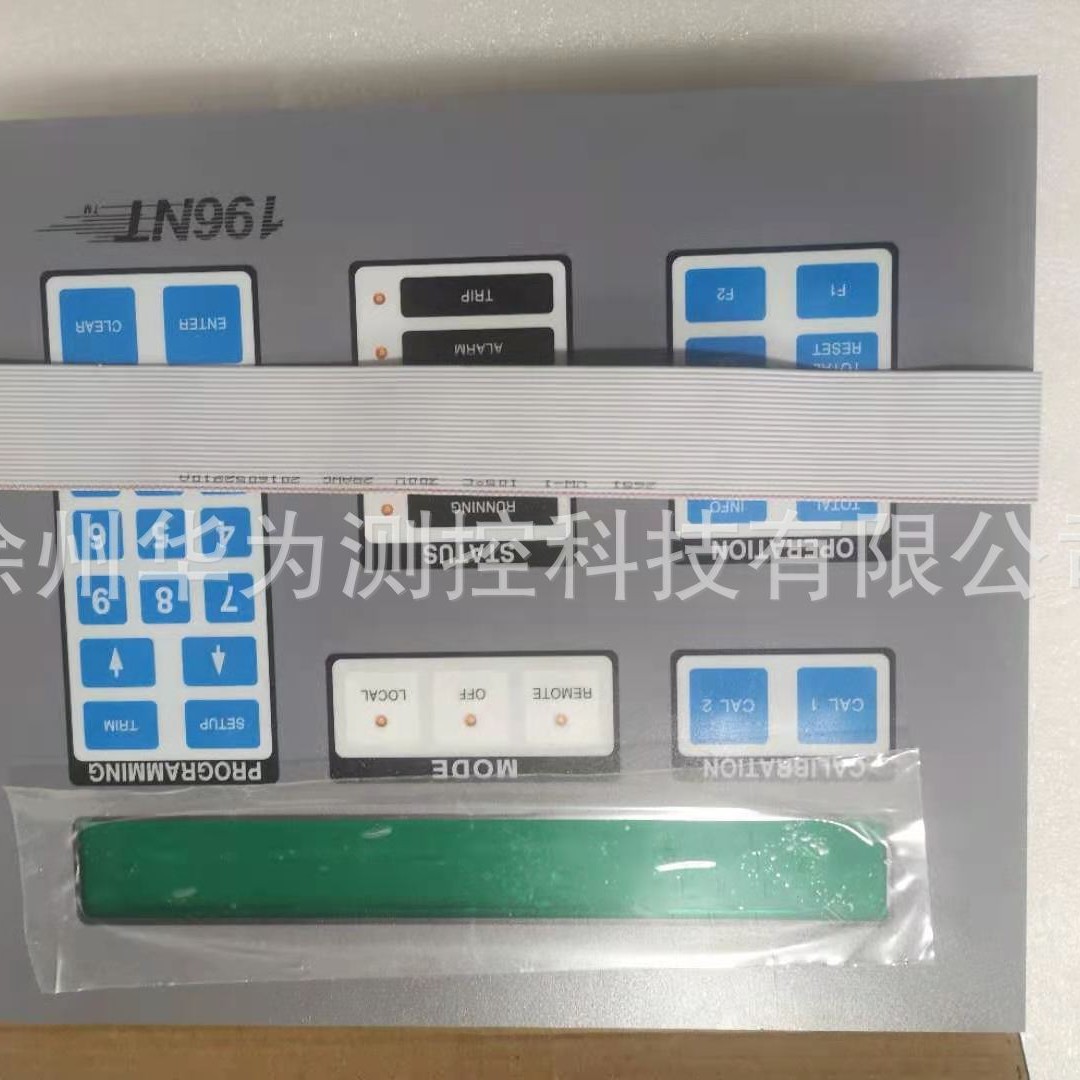 徐州称重仪表控制器 给煤机控制板 皮带给煤机显示面板\D28753-1