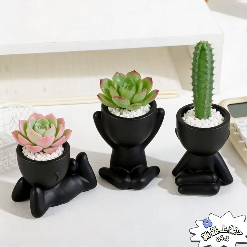 Cross-Border Best-Selling Nordic Succulent Plant Pots, Personalized Character Ornaments, Simple Office Crafts, Lazy Plant Pots