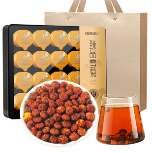 ���|�� �ش��x����ѩ��200��-20�޶Y��