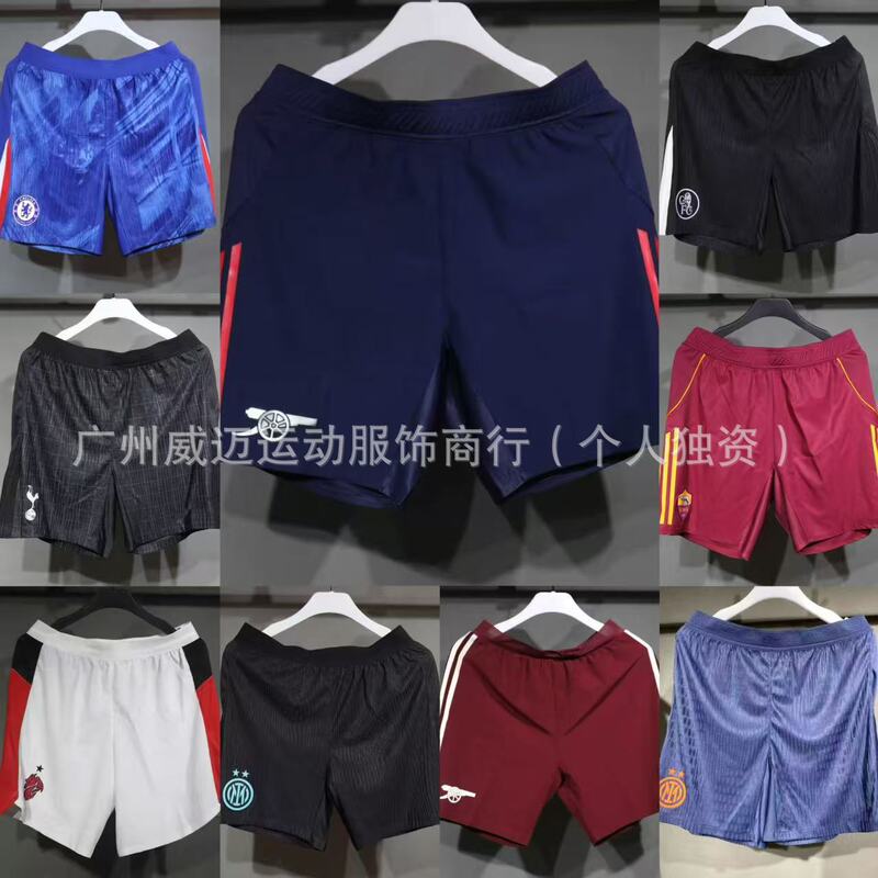 2526 Player Version Football Shorts Arsenal Real Madrid Inter Milan Barcelona Chelsea Tottenham Portugal Germany