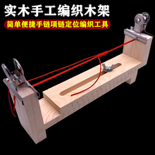�ֹ������̶ܹ��������K72̖�����Kľ��diy��朼t�K�Ӿ�����