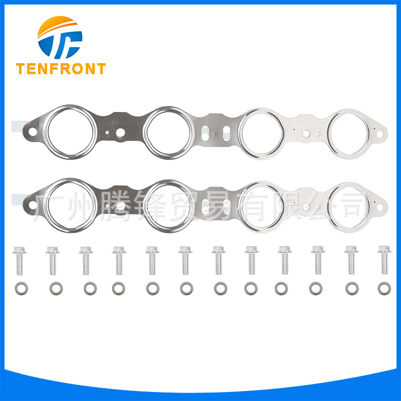 12617944 fits Chevrolet exhaust manifold gasket kit MS16124 with bolts 12555289 in stock