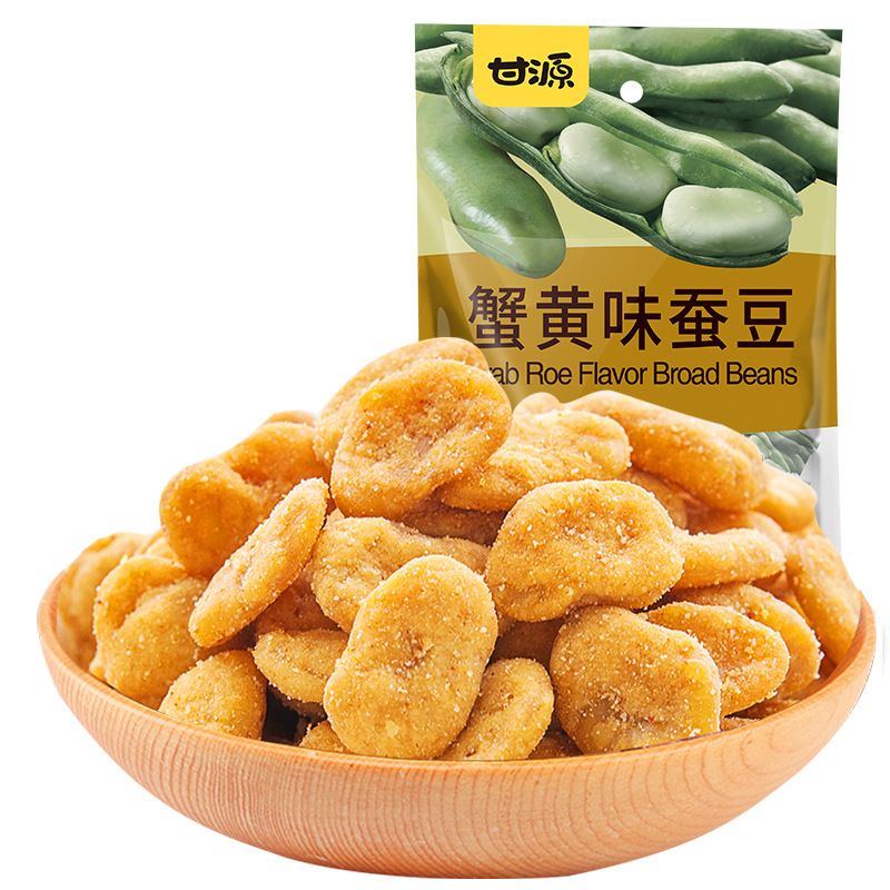 Sweet Crab Roe flavored Edamame 285g Small Bag Nuts & Seeds Roasted Snacks & Sweets Independent Small Pack