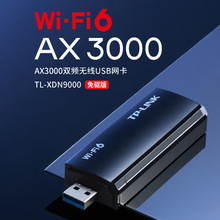 usb�o���W��AX3000wifi�������p�l5G��X�Pӛ��wifi�l��TLXDN9000