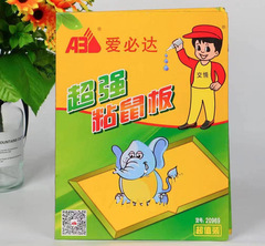 Apluda 20969 Mouse Trap, Glue Strip for Catching Rats, Wholesale