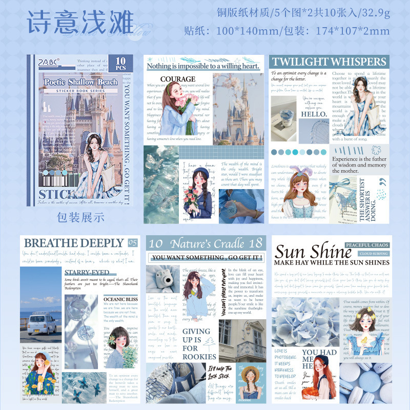 El pensamiento de una niña Diario de una niña