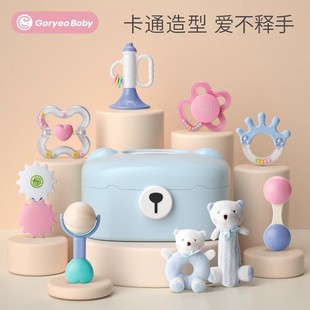 Goryeobaby Baby Hand Rattle Gift Box Set Newborn Baby Toy Tooth Chewing Gum 0-2 Years Old