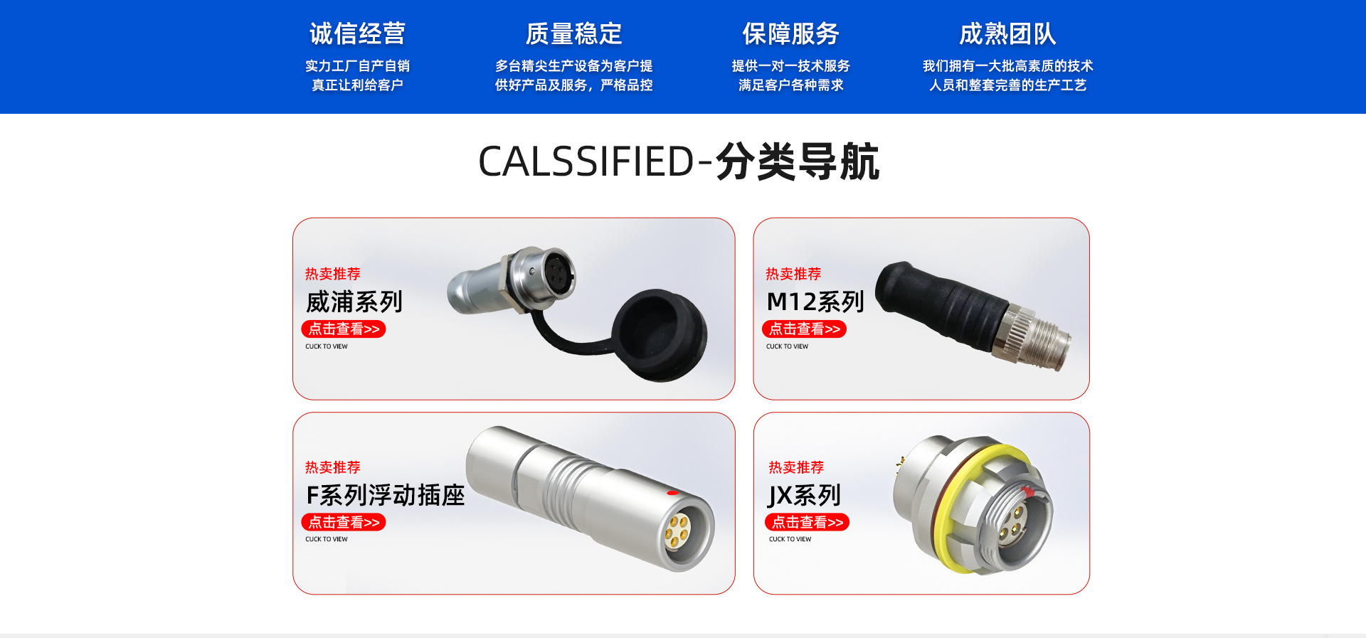 惠尔科技有限公司,惠尔科技有限公司是做什么的