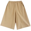 Summer colored fashionable trousers for leisure, elastic waist, oversize