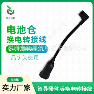 �ǌ��Q늙�늳س�늾�늄�܇�늳����U�Q늌����Դ�����^