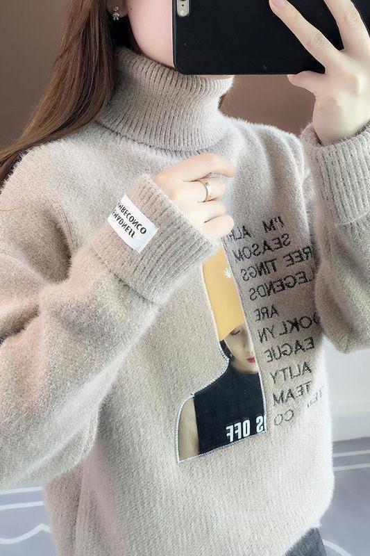 Fleece-Lined/Non-Fleece-Lined Autumn and Winter New Style Loose Chenille Faux Mink Thick Turtleneck Sweater for Women, Versatile and Fashionable Fleece-Lined/Non-Fleece-Lined Autumn and Winter New Style Loose Chenille Faux Mink Thick Turtleneck Sweater for Women, Versatile and Fashionable