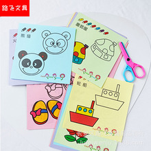 ��ͯ�������b ��ɫ�������弈�����ۼ������׃��@�ֹ�DIY�������l