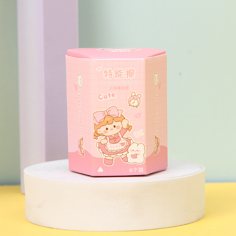 삼각형 공주 지우개