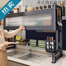�N��ˮ�����������ռ{��ϴ��۷��m�뙙ˮ���϶๦�ܞrˮ��P��