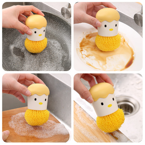 Nano cleaning brush with handle, kitchen chicken pot brush, cartoon removable eggshell chicken, non-shedding dish cleaning ball
