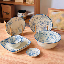 清仓中式复古餐具套装陶瓷餐盘汤碗蒸鱼盘家用米饭碗醋碟花纹汤盘