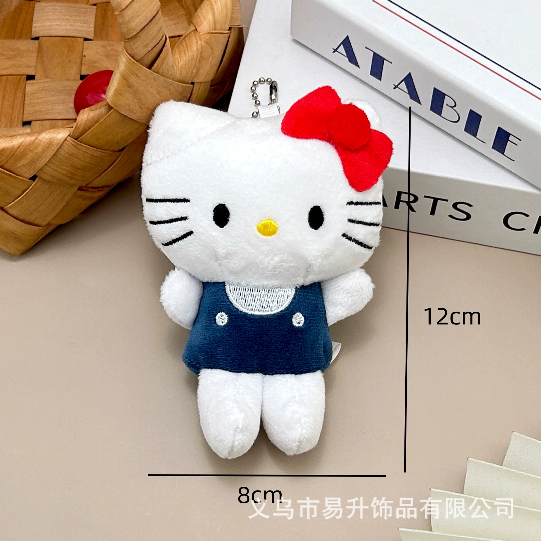 Cute plush doll, keychain, cartoon pendant, rabbit