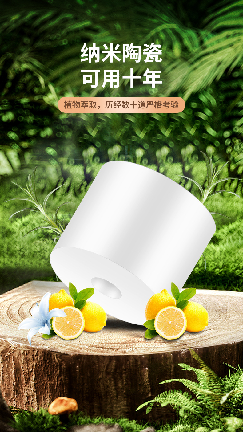 Car aromatherapy air conditioning air outlet perfume car decoration interior decoration Cartoon creative fragrance lasting fragrance