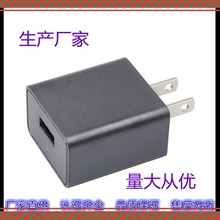 �F؛������Ҏ5V2A�����UL/FCC/ETL�J�CUSB����^�_�P�Դ�m����