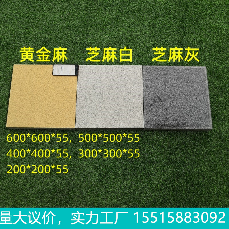 微信图片_202305082040346_副本_副本_副本