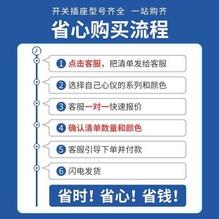 ��̩��Ş���_�P����86�ͼ��ð��bһ�_��נ�������ײ�6TS����