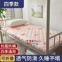 �ۯB䁉|���˴��|�|��ܛ�|�������׌W������˯�|���Ӊ|��