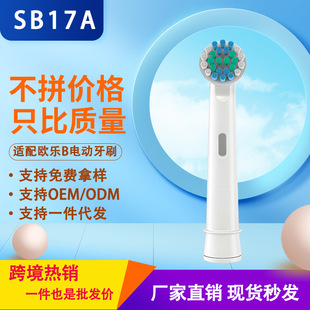 �m��W����늄���ˢ�^С�A�^��ͨ�����Dʽ��Qˢ�^�F؛���l