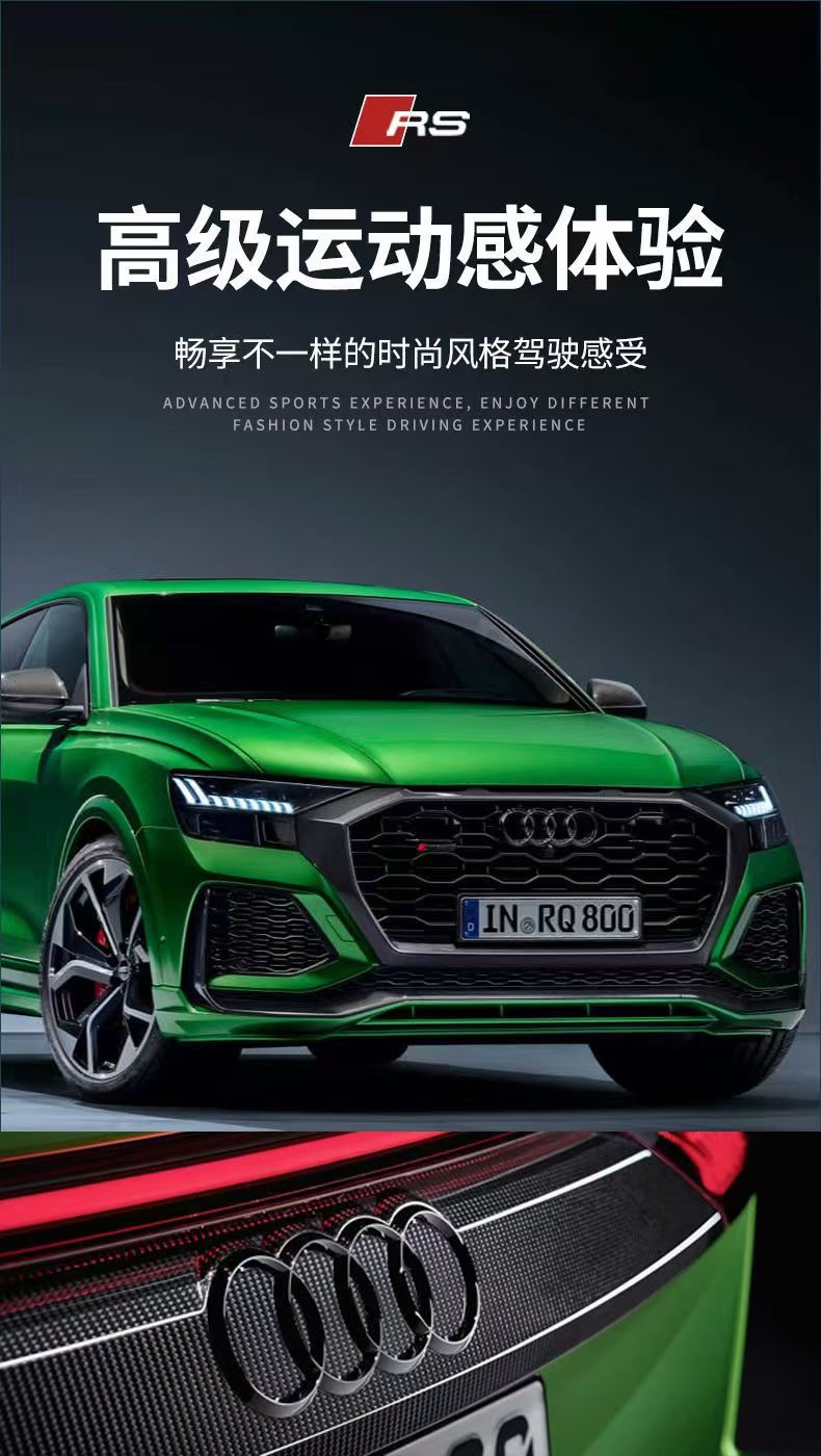 Applicable to Audi logo A1 A3 A4 A5 A6 A7 A8 A4L A6L A8L rear displacement rear sticker