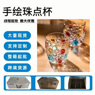 ���L��ʿ�ɱ�����ʺ��йű����L��ɫ���c�������L����֭��������